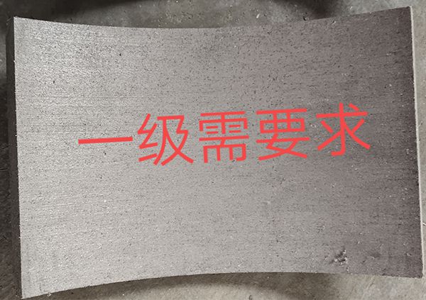 闸瓦刹车片