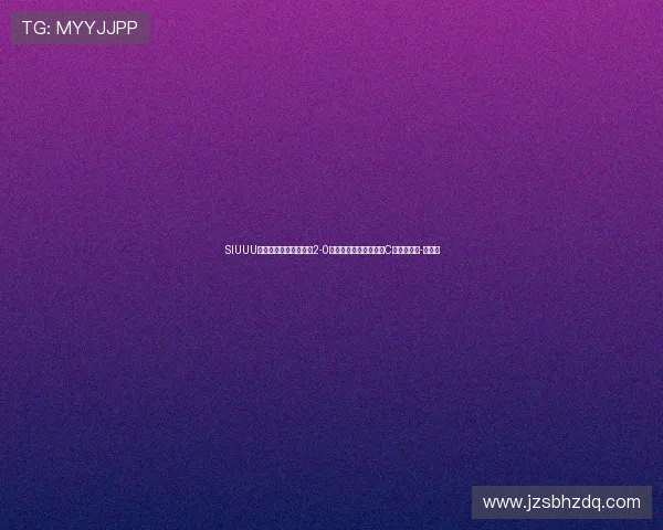 SIUUU！科法内破门助喀麦隆2-0领先南非，进球后模仿C罗庆祝动作-直播吧