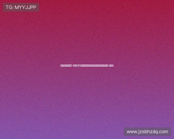 德天空：沙尔克04想跟40岁老将哲科续约，但他在考虑世界杯后退役-直播吧