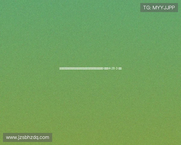 于根伟：客场赢球确实是值得高兴的事情，但我们还是要保持冷静-直播吧4-28-3-副本