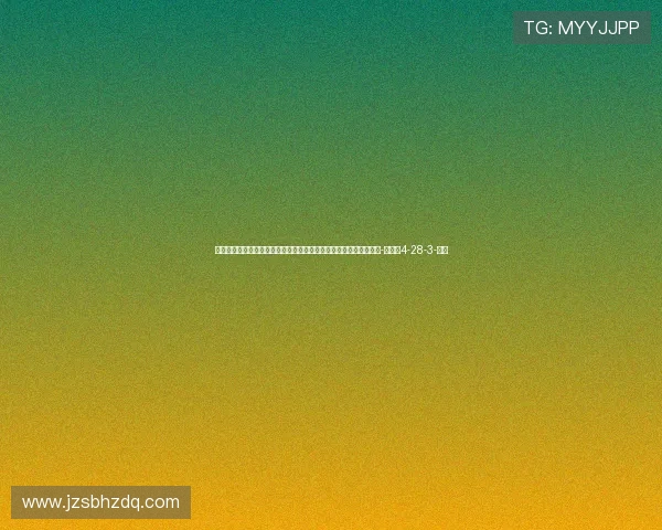 阿斯报：罗德里戈现在的生活重心完全放在康复上，已开始恢复之路-直播吧4-28-3-副本